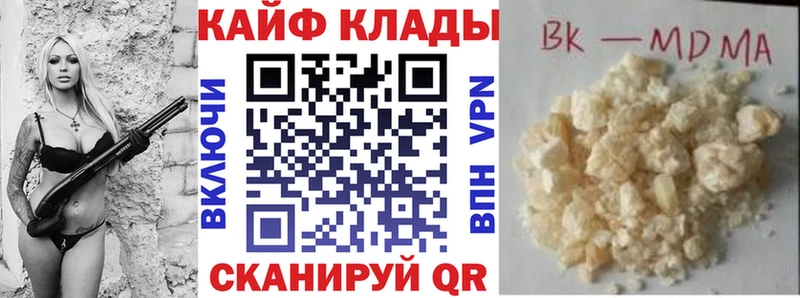 Виды наркотиков купить Карабаш Alpha-PVP Гашиш МАРИХУАНА