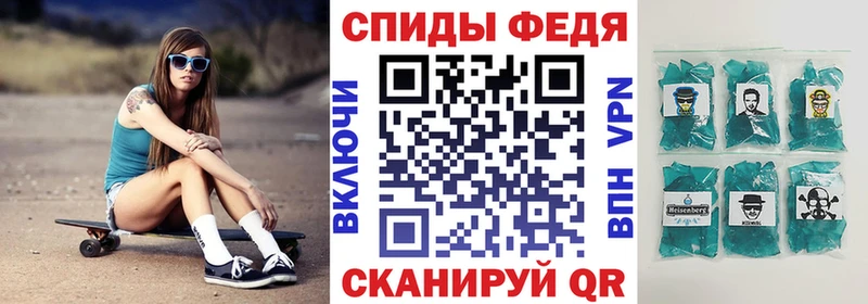 Амфетамин 97%  Карабаш 