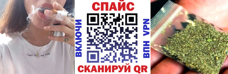 Бутират BDO  Карабаш 