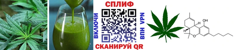 OMG зеркало  Карабаш  площадка наркотические препараты  как найти закладки  Печенье с ТГК конопля 