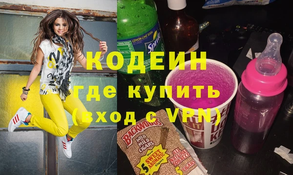 меф Алзамай