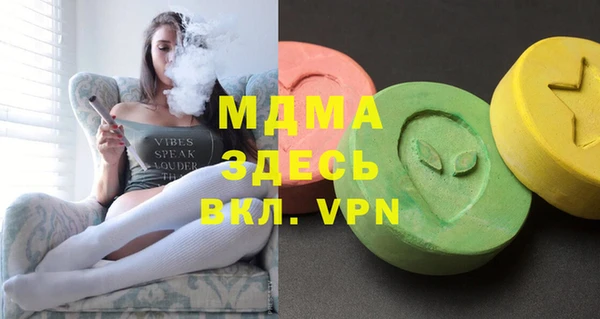 гидра Алексеевка