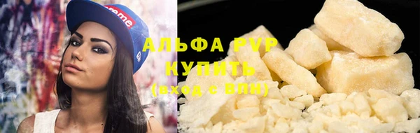 гидра Алексеевка