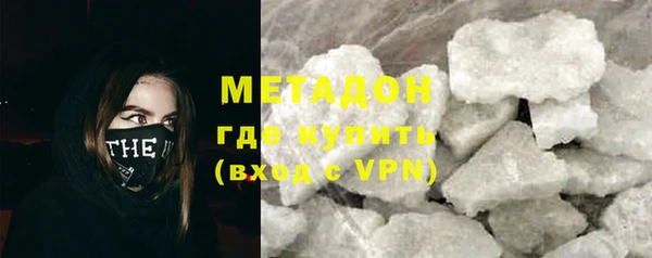 гидра Алексеевка