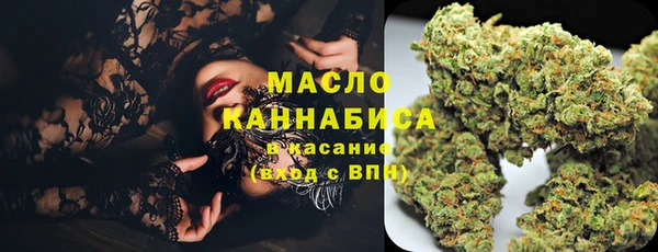 мефедрон VHQ Ростов