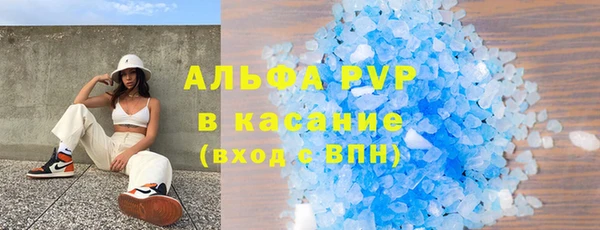 гидра Алексеевка
