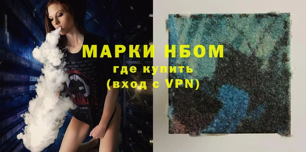 меф Алзамай