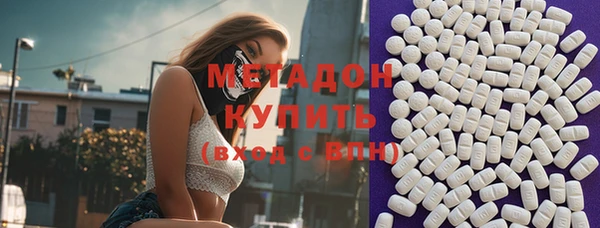 стаф Алексин