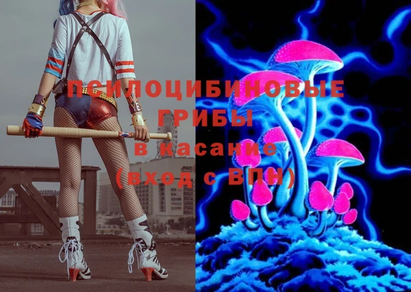 меф Алзамай