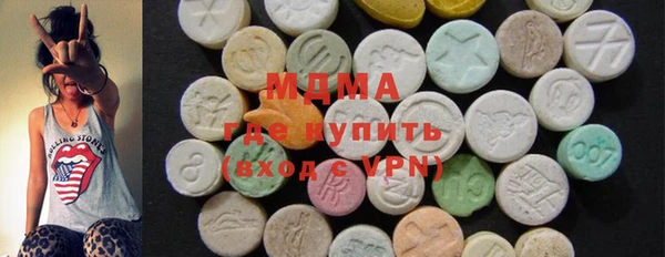 меф Алзамай