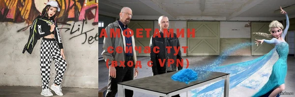 меф Алзамай