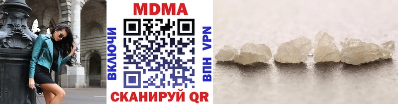 MDMA VHQ  Карабаш 