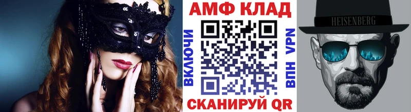 Первитин мет  Карабаш 