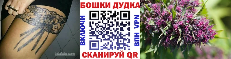 Шишки марихуана LSD WEED  Карабаш 